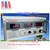 Aneng SQ05A Poultry chicken Stunner for water bath line