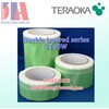 /UserUpload/Product/Bang-keo-2-lop-Teraoka-No-4140W-No-4141W-Double-layered-series-No-4140W-No-4141W.jpg