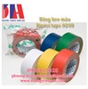 Băng keo Rinrei tape #200 đóng gói