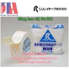 /UserUpload/Product/Bang-keo-vai-2-mat-Rinrei-No-931-Nha-phan-phoi-bang-keo-Rinrei-Nhat-chinh-hang.jpg