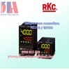 Bộ điều khiển nhiệt độ RKC RZ100 | RKC model RZ400