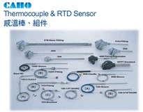 Bộ nguồn Caho - CAHO viet nam - Thyristor CAHO - Chỉnh lưu CAHO