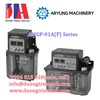 /UserUpload/Product/Bom-dau-Aryung-AMGP-01AF-100-110V-Aryung-pumps-AMGP-01AF-T03-T110.jpg