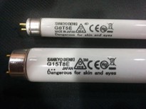 Bòng đèn Sankyo Denki - Bóng đèn diệt khuẩn - Bóng đèn UV 