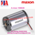 Động cơ maxon A-max 108828