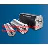 Faulhaber Viet Nam - Động cơ DC-FAULHABER - Động cơ tích hợp FAULHABER - Bộ mã hóa FAULHABER