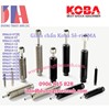 Giảm chấn Koba KMA33-25(B) | KMA12-14(B) | Shock Absorbers Koba KMA36-50(B)
