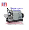 Máy may Merrow 70-D3B-2 nối đầu vải chính hãng tại Việt Nam