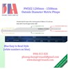 Thước đo đường kính ngoài Pitape 1200mm-1500mm PM5EZ | PM5EZ 1200mm - 1500mm Outside Diameter Metric Pitape