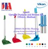 Vikan Upright Dustpan and Broom Set, 330mm, Medium 56663 56662 56664 56666 56667 56669