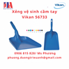 Xẻng vệ sinh cầm tay Vikan 56733