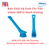 Bàn Chải Vệ Sinh Chi Tiết Vikan 39513 Xanh Dương