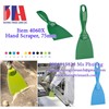 /UserUpload/Product/Ban-chai-sui-Vikan-40602-40604-40603-40606-40607-40609-40605-Vikan-4060X-Hand-Scraper-75mm-.jpg