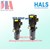 Bơm làm mát Hals HCP-4000EBMF | Coolant pump Hals HCP-2500EBMF