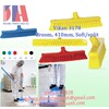 /UserUpload/Product/Choi-Vikan-31783-Broom-410-mm-Soft-split-.jpg