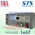 Thiết bị kiểm tra chất lượng ắc quy STS Instrument 1657-PLC-232 (201678) (USA)