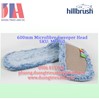 Vải lau Hillbrush 5162/60 dài 615mm | Vải lau Hillbrush MICROFIBRE 600mm model MFP60