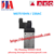 Van điện từ Ako M07510HN / 230AC